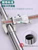 Conector Sem Solda de Conexão Interna e Encaixe Externo em Tubo Redondo de Aço Inoxidável 16192532mm para Varal de Roupas, Prateleiras e Estantes de Exibição