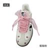 4cm Hilo de Cola de Pez Hilo Ondulado Hilo de Superposición Cordones de Zapatos Flor de Zapato Dorada Zapatos de Princesa Cinta Linda Cinta Decorativa Venta al por Mayor