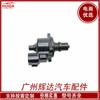 Adequado para válvula de controle de marcha lenta Kawasaki 49116-0021 491160021 peças automotivas