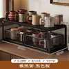 Estante de Exhibición Multifuncional Sala de Estar Cafetera Dispensador de Agua Pequeño Estante de Almacenamiento de Escritorio con Cajón Estante de Almacenamiento para Bolsitas de Té