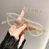 Gafas de Lectura para Mujer con Protección contra Luz Azul, Alta Definición, Elegante Versión Coreana, Estilo Carey, Diseño Literario Vintage para Personas Mayores