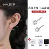 Pendientes de Estrella de Plata Pura S999 para Estudiantes, Adecuados para Dormir Sin Quitar, Tachuelas Pequeñas y Delicadas para Cartílago Auricular, Antiembozo, Transfronterizo
