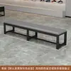 Banco para Trocar Sapatos, Banco Longo, Banco Macio para Final de Cama, Banco Sofá, Banco para Área de Assento no Banheiro, Banco para Vestiário de Academia