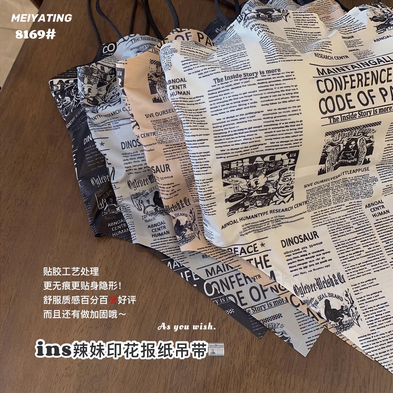 开店帮手-复制的图片22-03-19 14-45:48