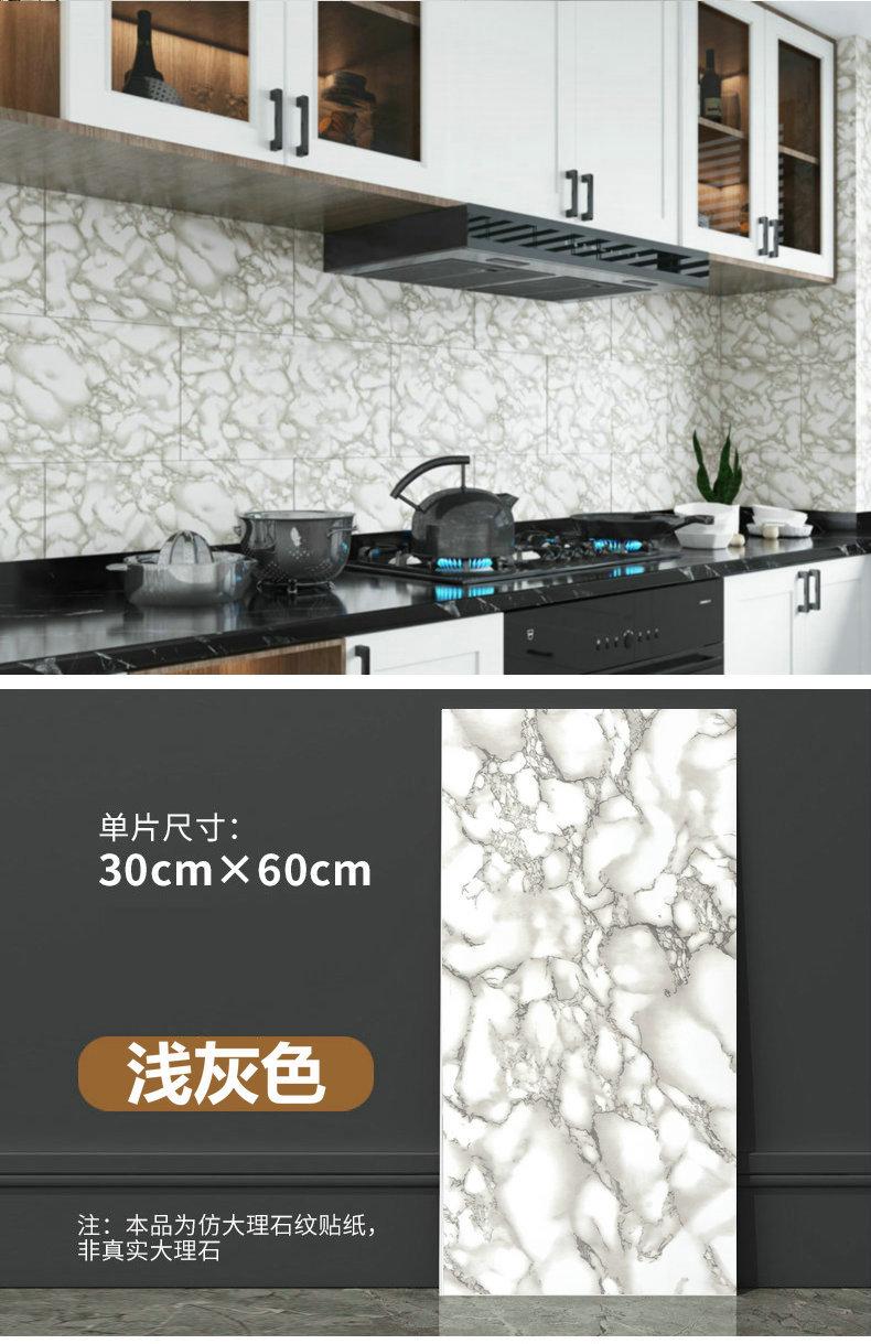 O1CN01CHb2UJ2DCUF30YK4U_!!1659