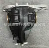 A6393501414, A6393502814 para Diferencial de Eje Trasero Mercedes Benz M639 Ratio 3.27