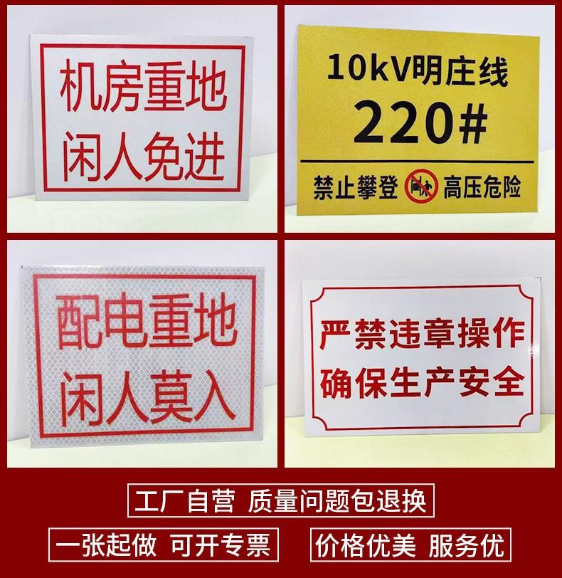 详情页2_10