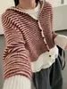 Cárdigan de Punto a Rayas con Bloques de Color Estilo Coreano 2026 Otoño/Invierno Nuevo Retro con Capucha Suelto Estilo Casual Abrigo Suéter para Mujer