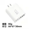 Personalización de pedidos pequeños cargador de 65W estándar de EE. UU. 3A3C cargador de nitruro de galio cargador USB multipuerto para teléfono móvil estándar de EE. UU.