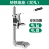 Taladro Manual Pequeño Dunbang Soporte para Taladro Manual Pulido de Botella de Vino Apertura Herramientas Creativas DIY para Cortar Cerámica Maceta
