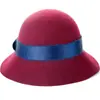 Rongmei 2026 Nuevo Sombrero Clásico Hepburn Transfronterizo con Ala Curva, Sombrero de Mezcla de Seda y Lana, Elegante Sombrero de Estilo Francés