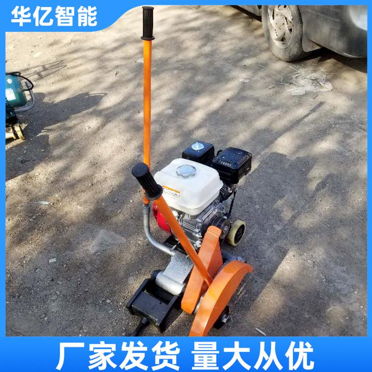 内燃钢轨锯轨机 华亿08
