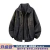 Chaqueta tie-dye estilo americano para hombre, abrigo de alta gama con cuello alto para otoño e invierno, nueva chaqueta de cuero casual holgada de moda 2026 para hombre