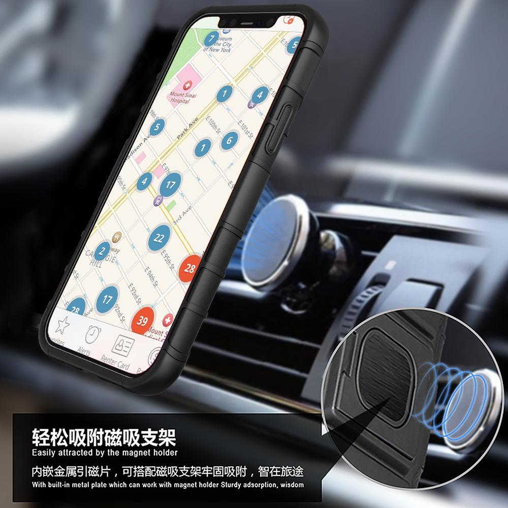 iphone手机壳