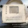 Shanxi Lian'An Zbqs-80T Protetor Integrado de Partida Eletromagnética Dispositivo de Proteção para Mineração