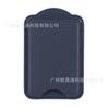 Para la Serie Samsung S25 Billetera MagSafe Funda Magnética para Tarjetas de Apple Cuero PU Fuerte Funda Magnética para Tarjetas Funda para Tarjetas