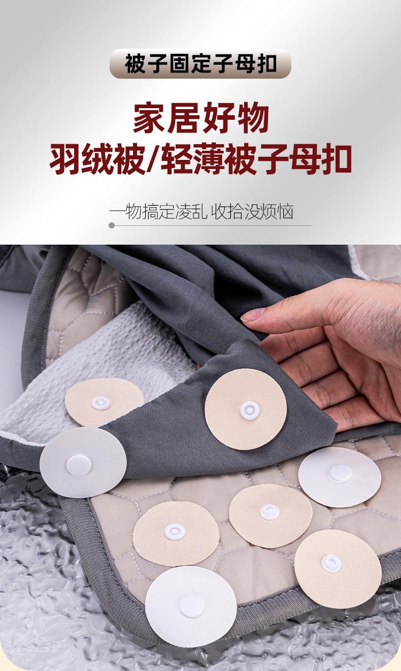 详情_01.jpg