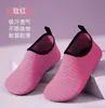 Sapatos Femininos para Fitness Indoor e Yoga, Sapatos de Treino Antiderrapantes com Solado Macio, Sapatos para Pular Corda, Sapatos de Dança, Sapatos Esportivos para Corrida, Sapatos Macios para Interior