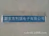 Tubo de Cobre Aluminio Aleta Fabricante Suministra Punto Mayorista Garantía de Calidad Evaporador Condensador 20 Ahorro de Energía
