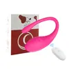 Control remoto APP vibrador simulación femenina control remoto vibrador masaje fábrica de suministros para adultos transfronteriza