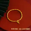 Joia Pulseira de Junta de Bambu Estilo Chinês para Mulheres, Versátil de Alta Qualidade Pulseira de Contas Casal Item Quente Dourado de Imitação
