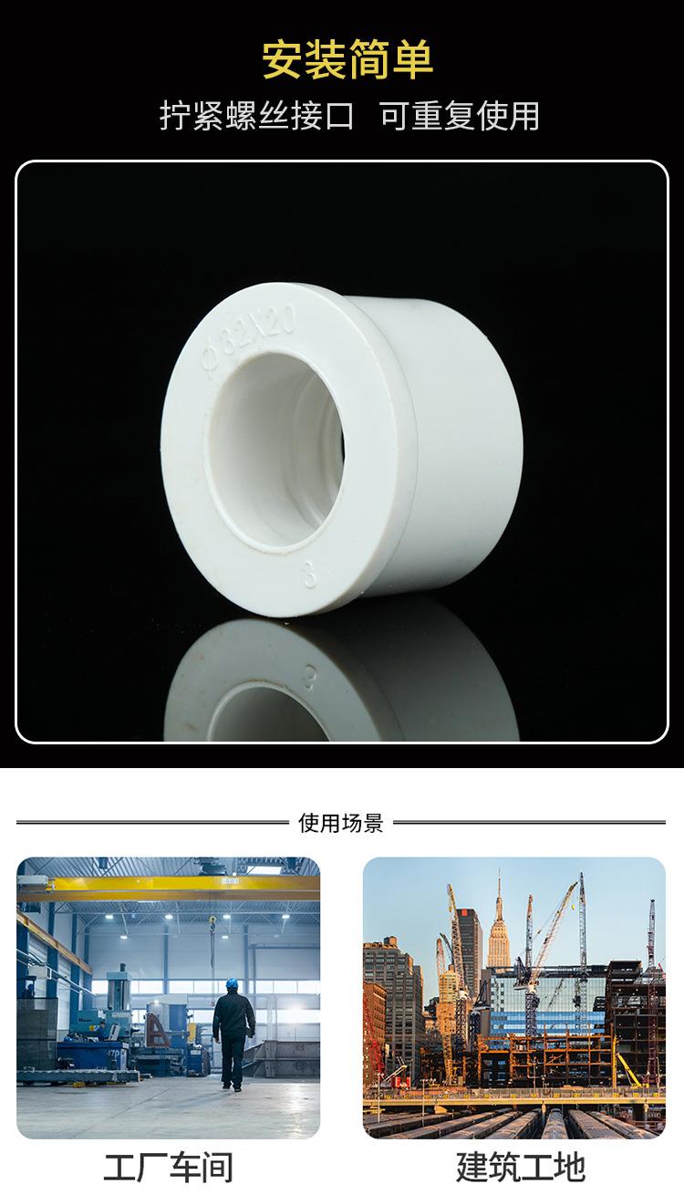 详情_06.jpg