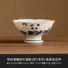 Panda Pintado à Mão Begônia Sall Copo de Chá Xícara de Chá Cerâmica Copo de Mestre Copo Único Doméstico Conjunto de Chá Kung Fu Xícara de Chá