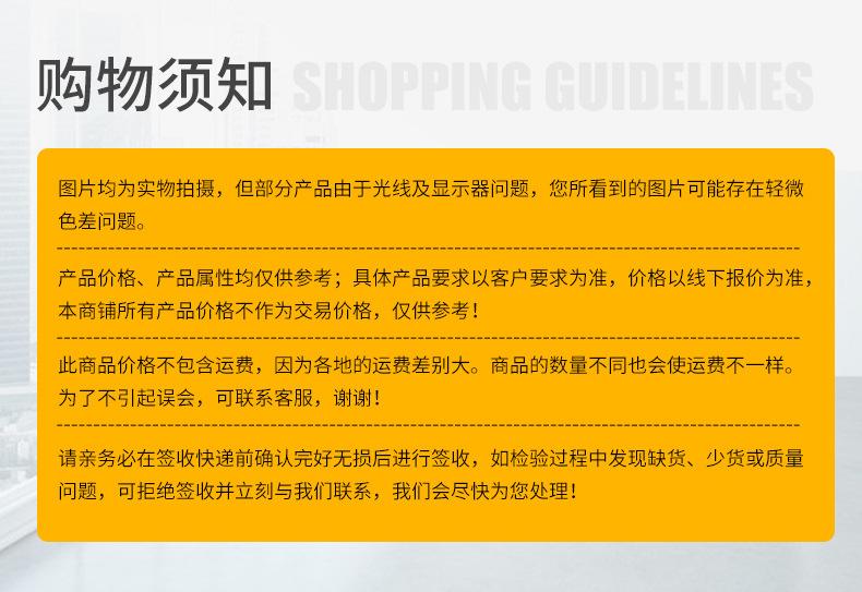 活性炭环保箱_20