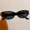 Gafas de Sol para Niños, Gafas Dopamina para Niños y Niñas, Gafas de Sol con Protección Solar Antideslumbrante para Exteriores para Niñas y Bebés