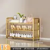 Zapatero simple para uso doméstico, zapatero multicapa para ahorrar espacio interior, estante de almacenamiento para dormitorios y apartamentos de alquiler