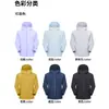 Chaqueta de trabajo impermeable transfronteriza, cortavientos deportivo y casual para hombre con capucha, chaqueta de invierno cortavientos, hecha a medida