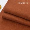 Tela Personalizada Impermeable Engrosada de Terciopelo Nube para Respaldo de Cama, Cojines Decorativos, Fundas para Cojines de Sofá, Venta Directa del Fabricante de Tela, Alta Elasticidad