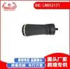 Ventas Directas de Fábrica Adecuado para Land Rover Range Rover (L405) Generador de Vapor para Piezas de Automóvil Lr052171