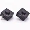 Interruptor de Botón para Linterna 1212-112C Interruptor de Encendido-Apagado Auto-Bloqueante de 12*12 con Interruptor de Botón Lateral de 2 Pines