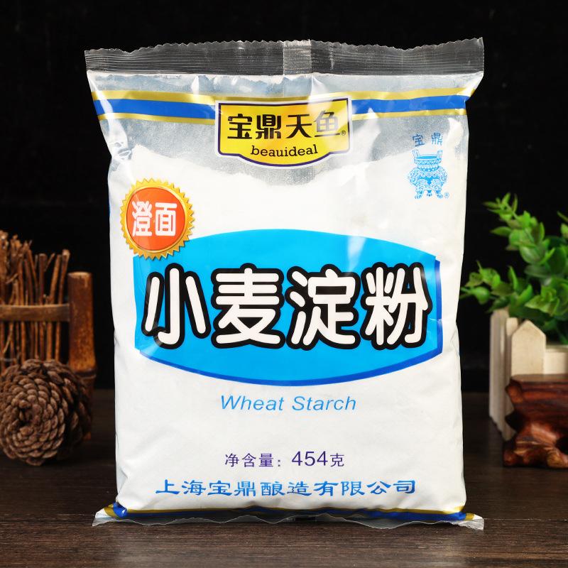 宝鼎天鱼小麦淀粉（澄面）454克1