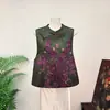 Zhi LiEstilo Chino Nuevo Qi Morado Viniendo del Este Doble Fénix Jacquard Lujoso Elegante 2026 Estilo Nacional Cuello Alto Solapa Asimétrica Chaleco Mujer