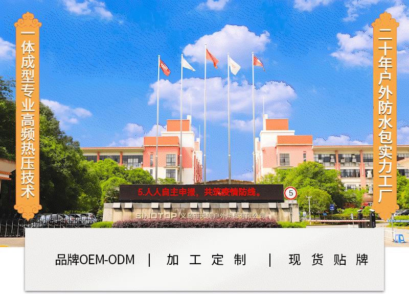 框1_1