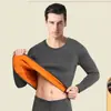 Ropa interior térmica personalizada de terciopelo dorado, traje térmico a prueba de frío para otoño e invierno, ropa de otoño y pantalones largos con forro polar y engrosados para almacenamiento de calor, un juego completo