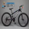 Phoenix Shengxiang Adulto Montanha Bio Zhongda Criança Montanha Bio Estudante Carro Bicicleta Aro 24 Polegadas Bicicleta Aro 26 Polegadas Bicicleta de Corrida