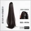 Grampo de Garra para Cabelo Sintético Peruca de Rabo de Cavalo Alto para Mulheres, Natural Levemente Cacheado, Trança de Amarrar Leve, Grampo de Garra para Rabo de Cavalo Peruca no Atacado