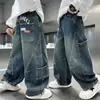 Jeans Holgados Rectos de Otoño para Niños, Pantalones Nuevos de Patchwork Primavera-Otoño 2026 para Niños Mayores, Pantalones Infantiles de Moda al por Mayor Transfronterizo
