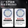 Placa de hot pot antiga da cidade de Chongqing barraca nostálgica retrô prato de acompanhamento para hot pot prato pequeno louça de melamina