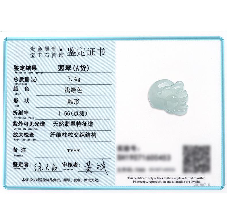 详情页1_11.jpg