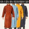 Roupa Protetora para Soldador Couro Anti-escaldante Roupa de Trabalho para Solda Elétrica Alta Temperatura Anti-radiação Avental de Couro Isolamento Térmico Roupa de Proteção