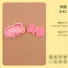 Molde de Biscoito Série Axolote Cabeça de Desenho Animado 3D Agachado e Rastejando Molde Simulação Biscoito Relevo DIY