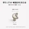Venta Directa de Fábrica de Tiradores Originales de Lujo Ligero para Puertas de Armario, Tiradores de Plata Cepillada Francesa para Puertas de Muebles y Gabinetes, Tiradores de Agujero Único para Cajones de Gabinete