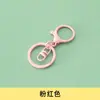 10 piezas de barniz para hornear cierre de langosta redondo juego de tres piezas de llavero colgante Anillo de llavero giro de 8 palabras accesorios de material para colgante de joyería diy