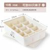 Caja de almacenamiento de ropa interior tres en uno, compartimento para sujetador, ropa interior y calcetines con tapa, caja organizadora, caja de ropa interior a prueba de polvo tipo cajón