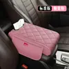 Almohadilla de Caja de Almacenamiento para Reposabrazos de Coche Personalizada, Caja de Almacenamiento con Portavasos Universal, Almohadilla Multifuncional 4 en 1 para Elevar el Reposabrazos