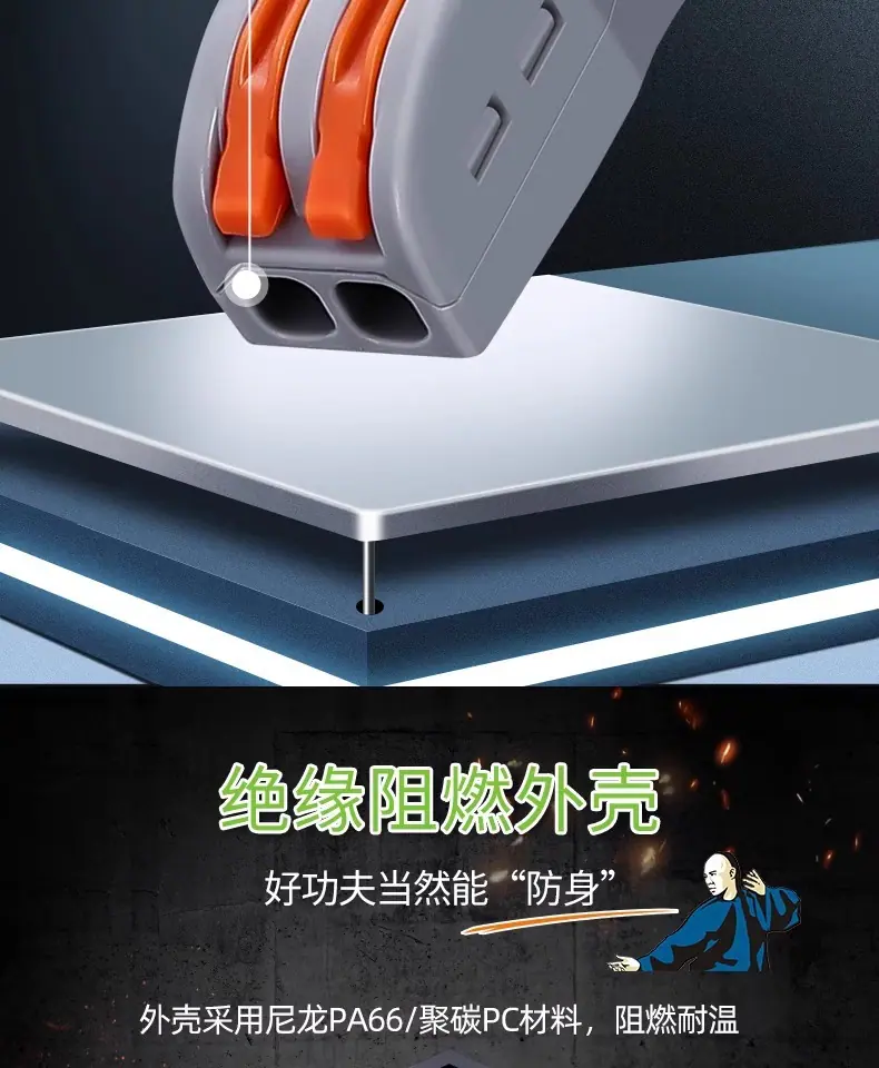详情图片_13